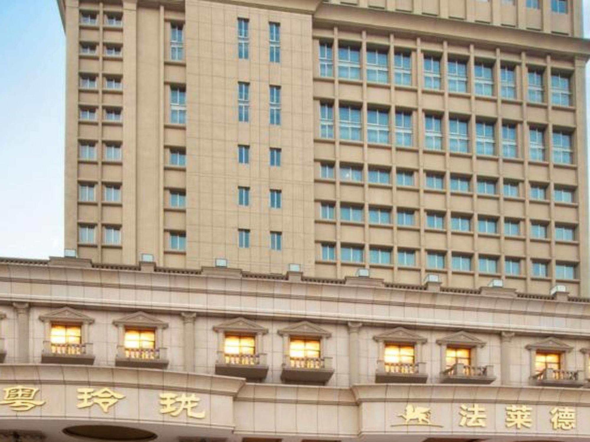 Friend Hotel Shanghai Eksteriør billede