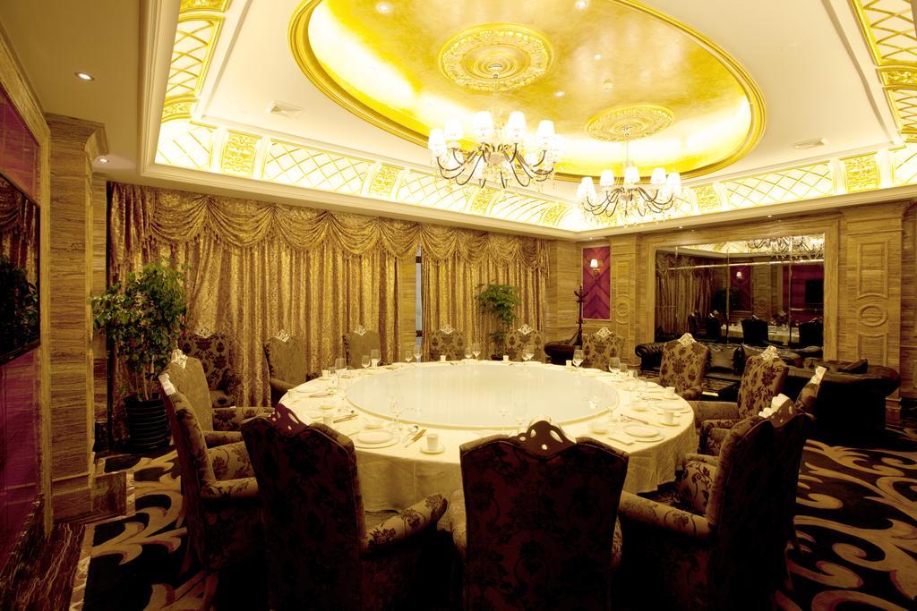 Friend Hotel Shanghai Eksteriør billede